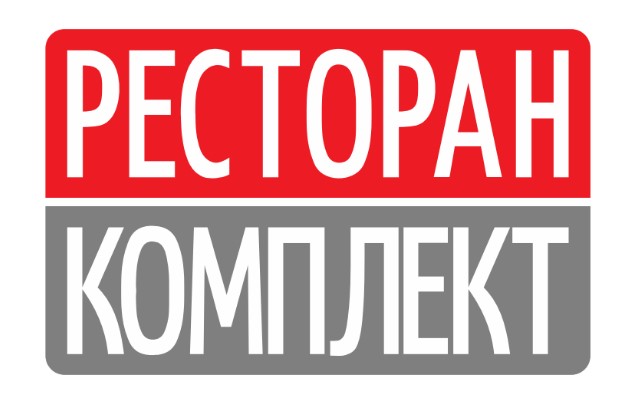 ГК Ресторан Комплект ГК Ресторан Комплект