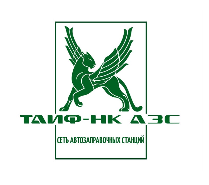 TAIN TAIN